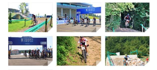 İki gün sürecek yarışlar Ayçiçeği Bisiklet Vadisi’nde start aldı